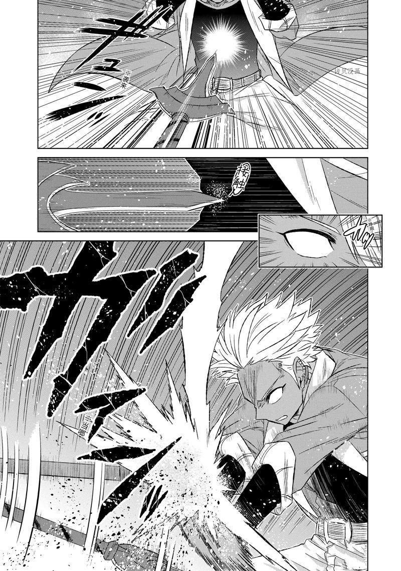 第39.4话