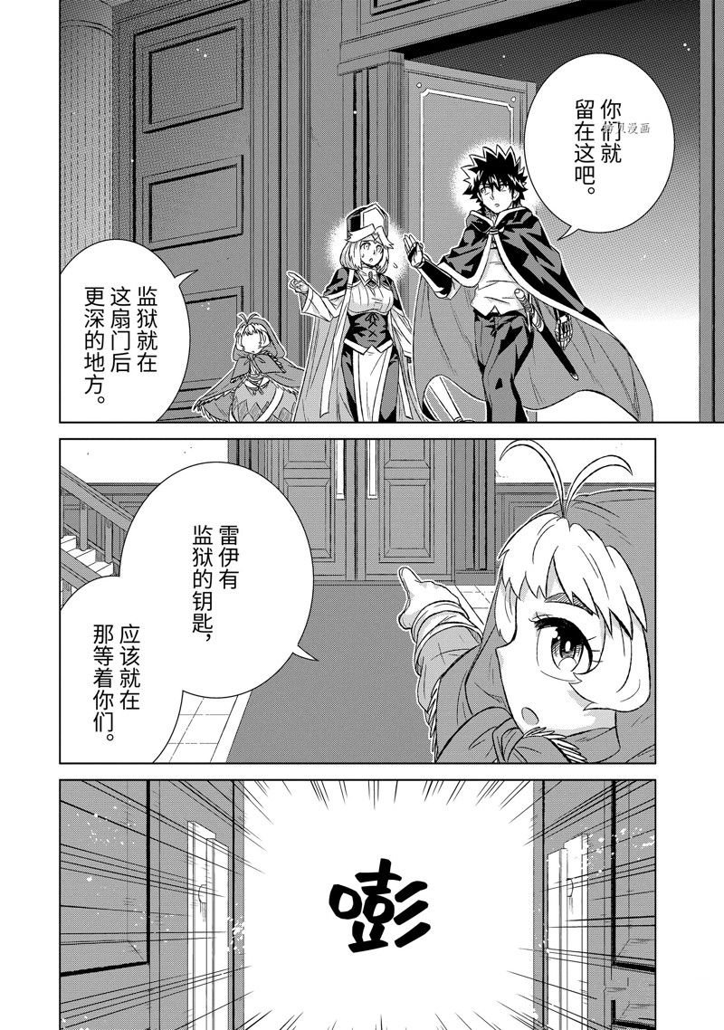 第40.4话 试看版