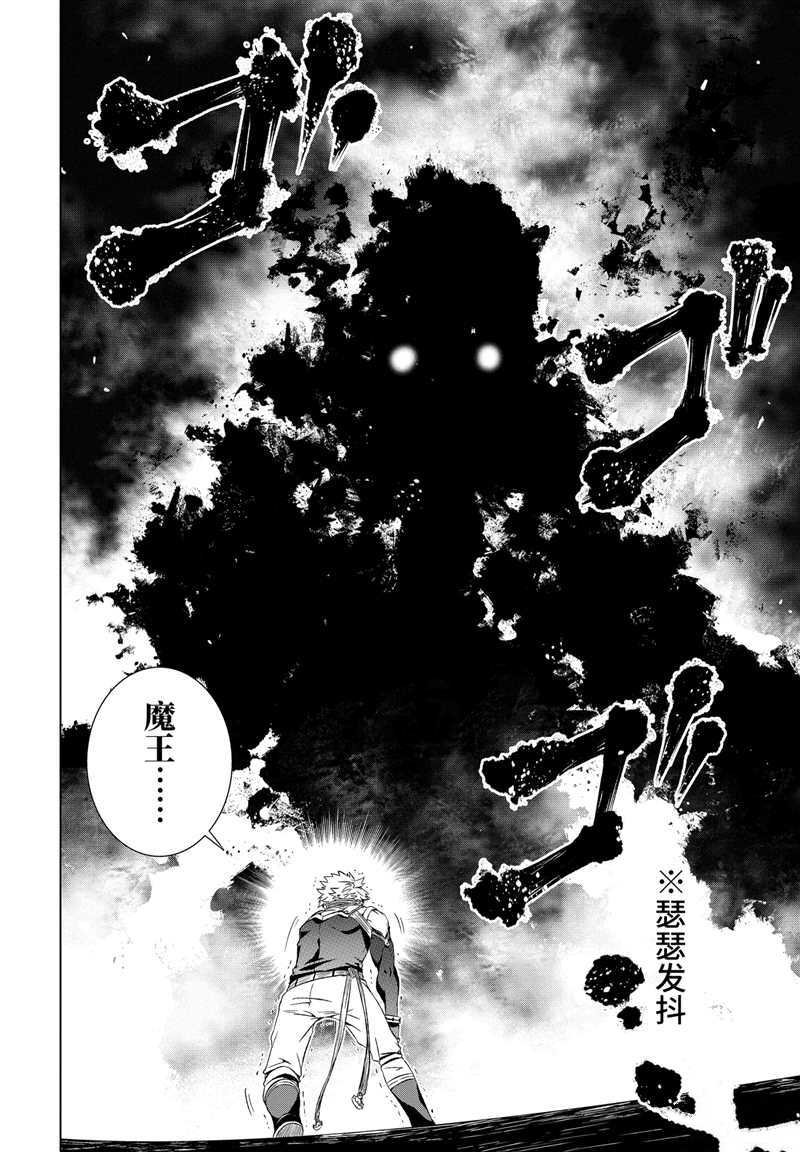 第9话 试看版