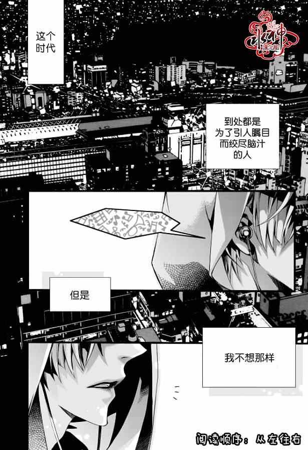 第话