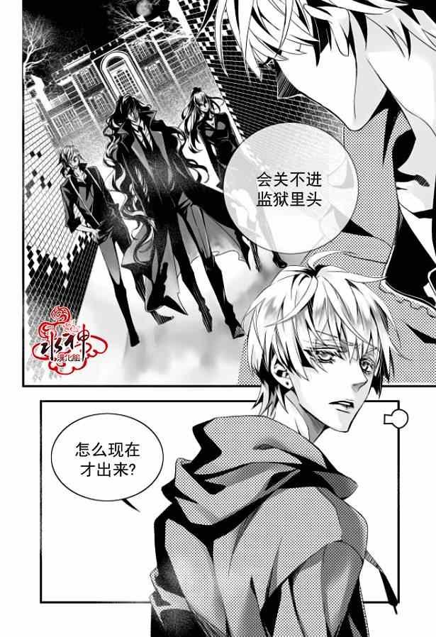 第话
