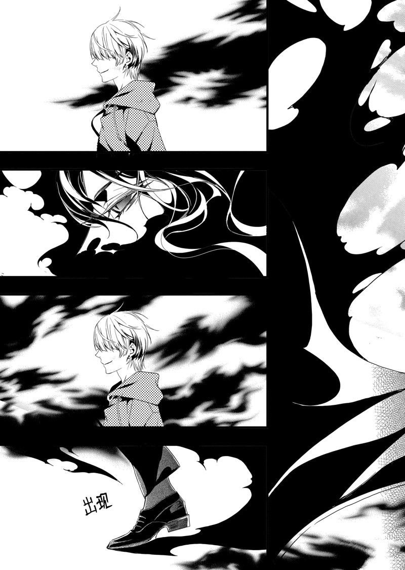 第41话