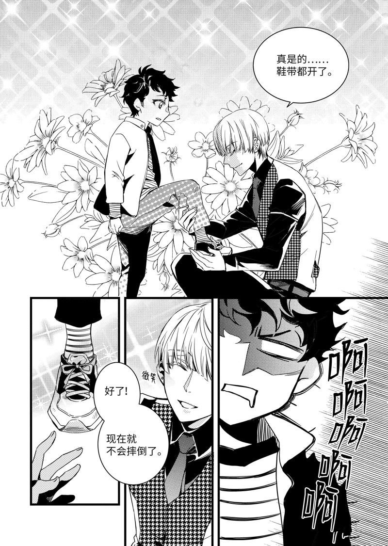 第47话