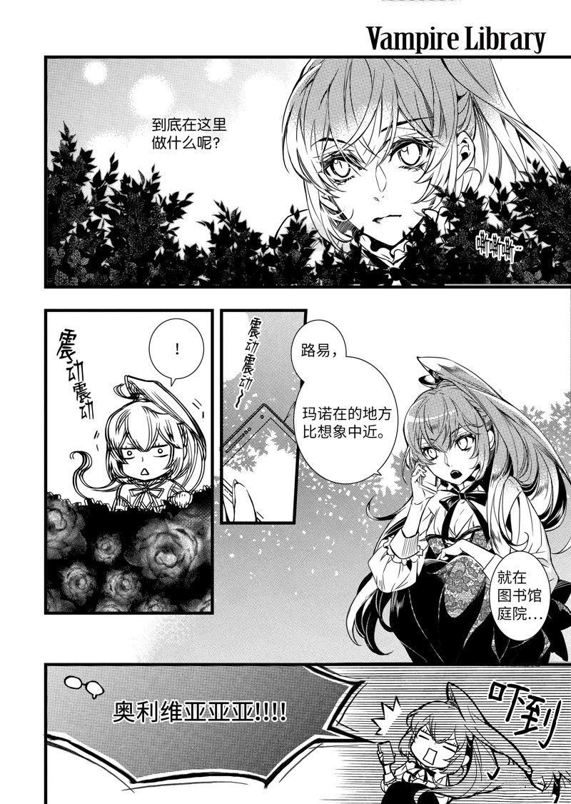 第48话