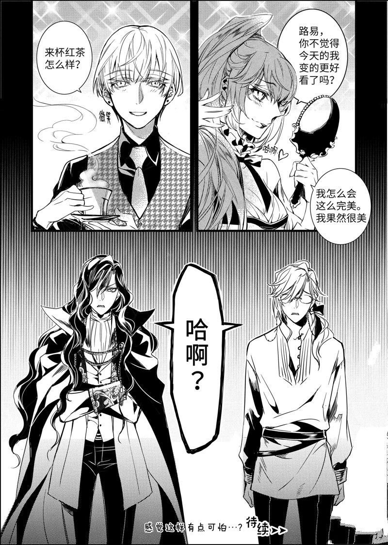 第48话