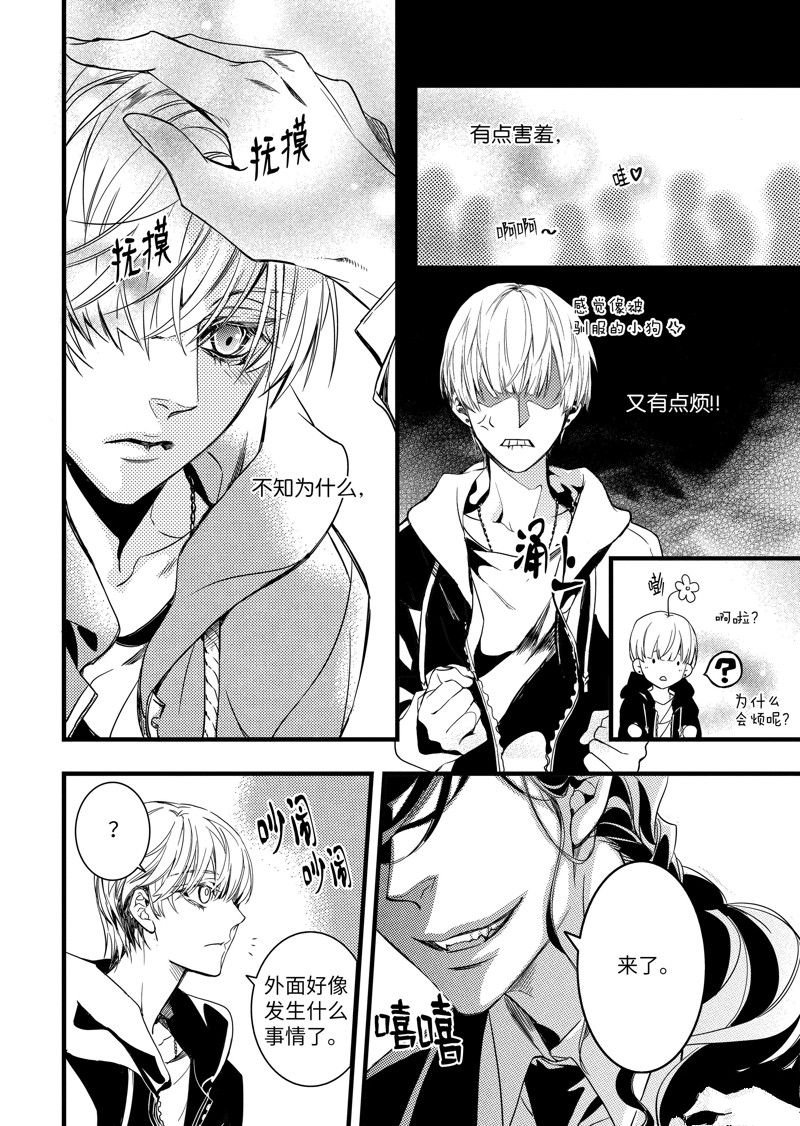 第50话