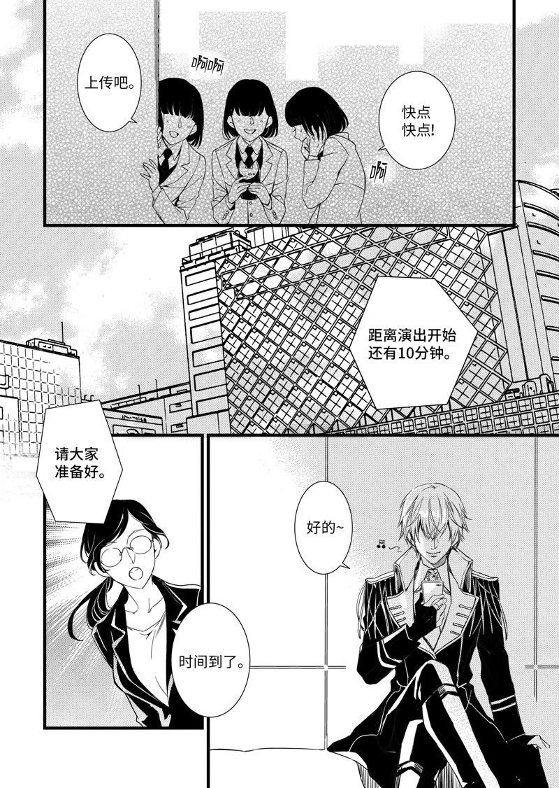 第54话
