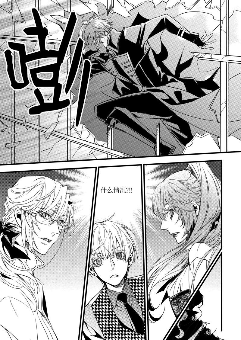 第54话