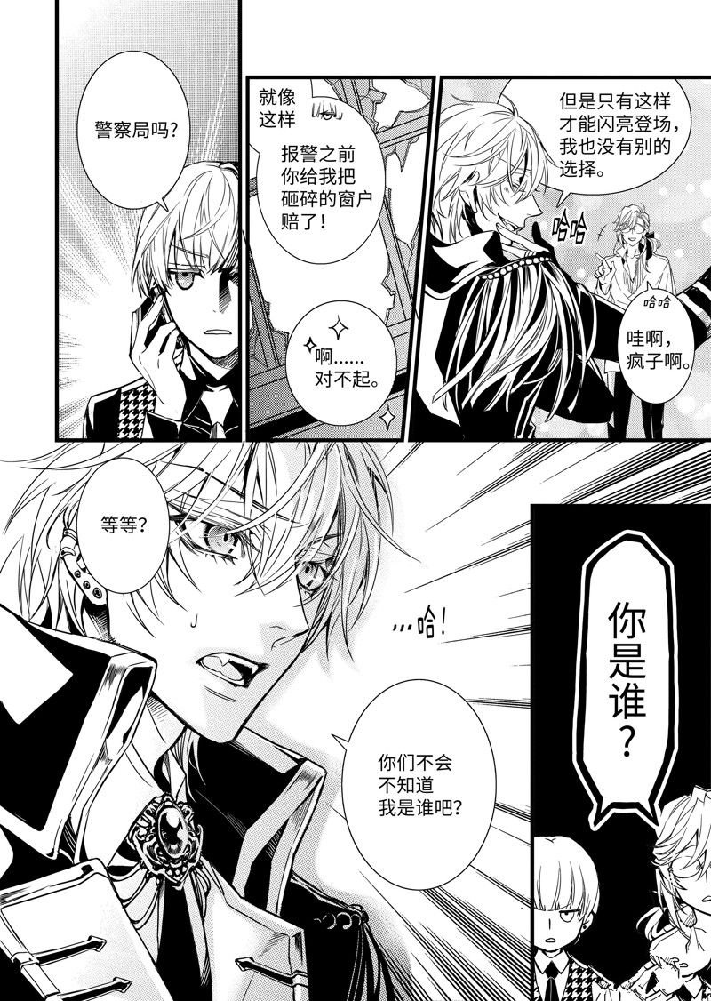 第55话