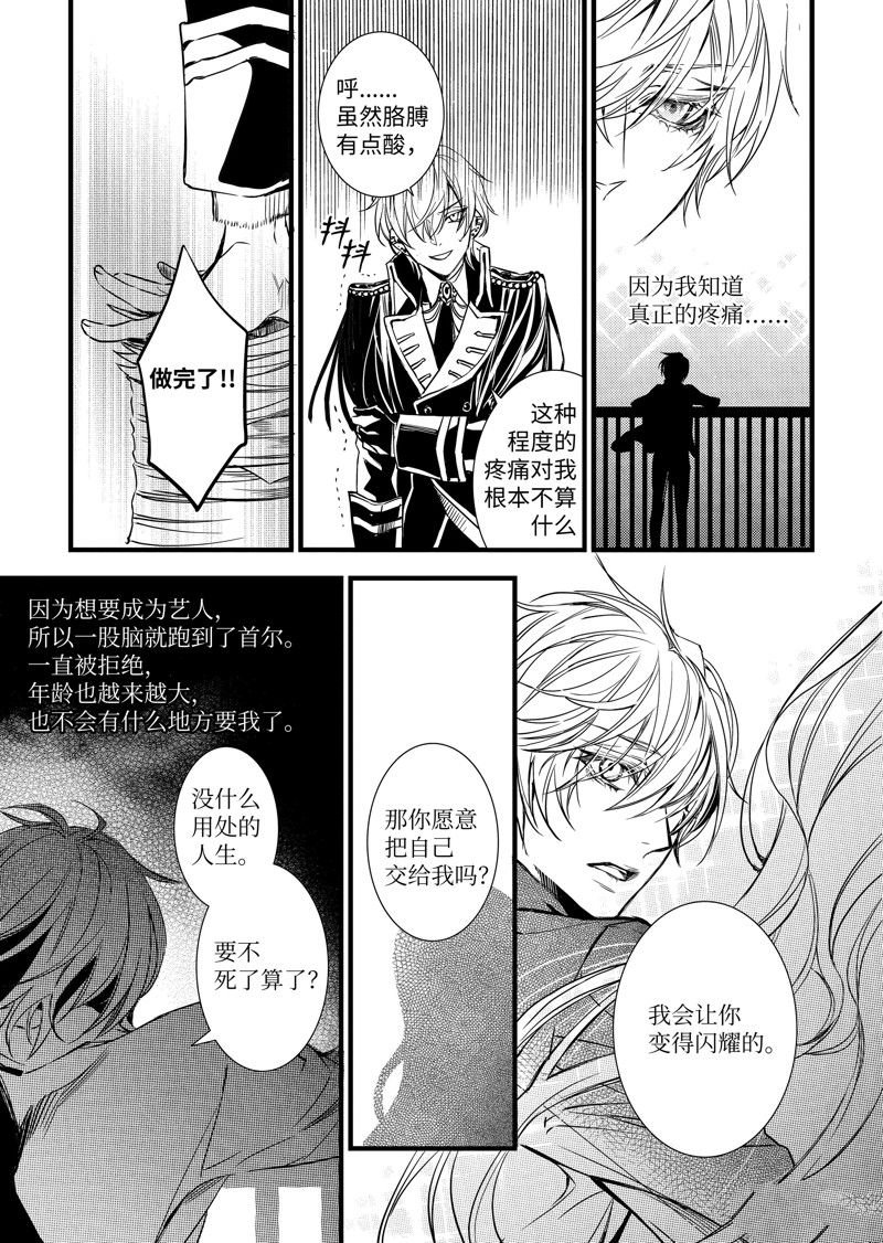 第55话