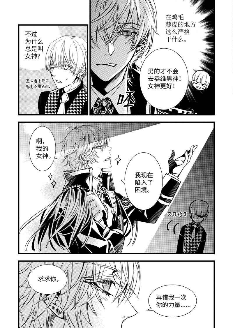 第55话