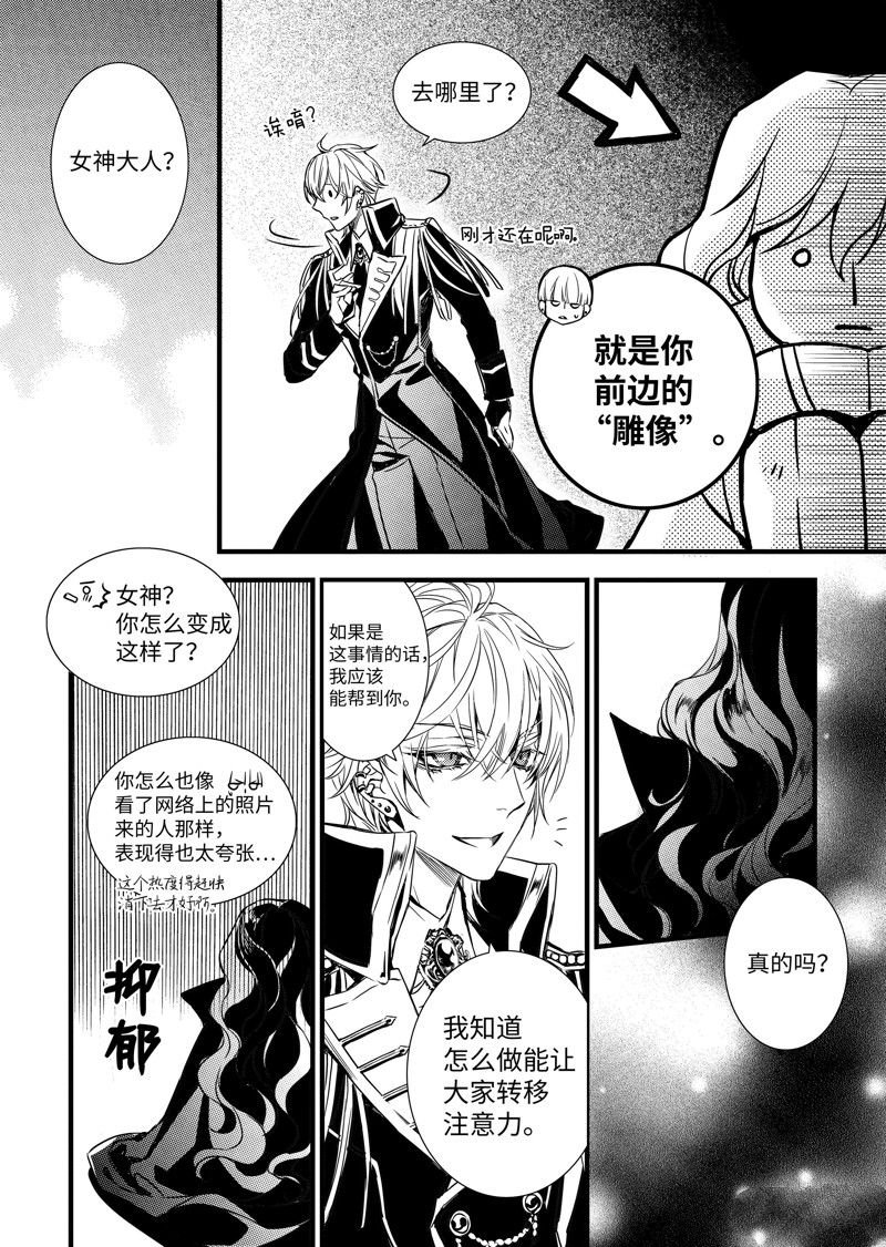 第55话