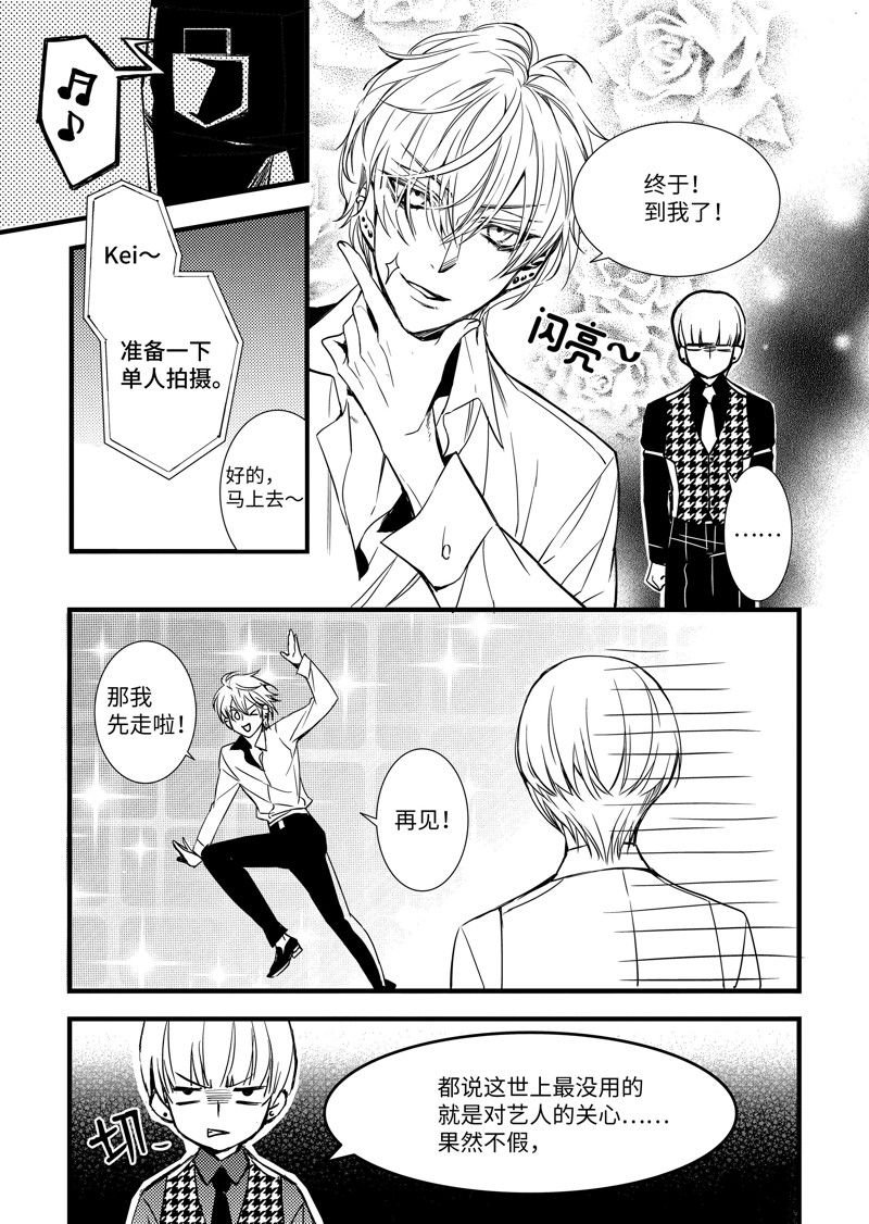 第56话