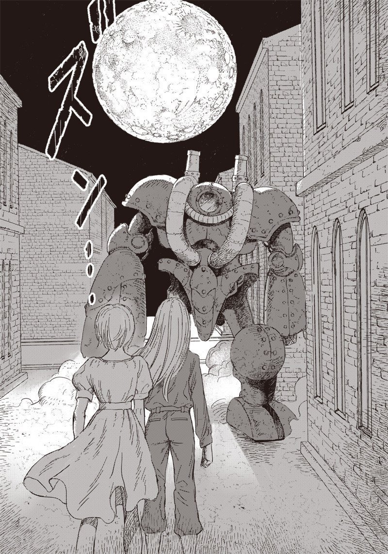 第13话