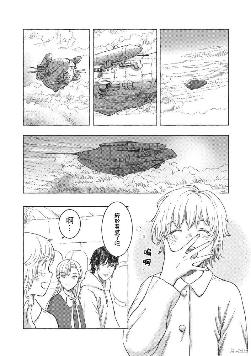 第18话