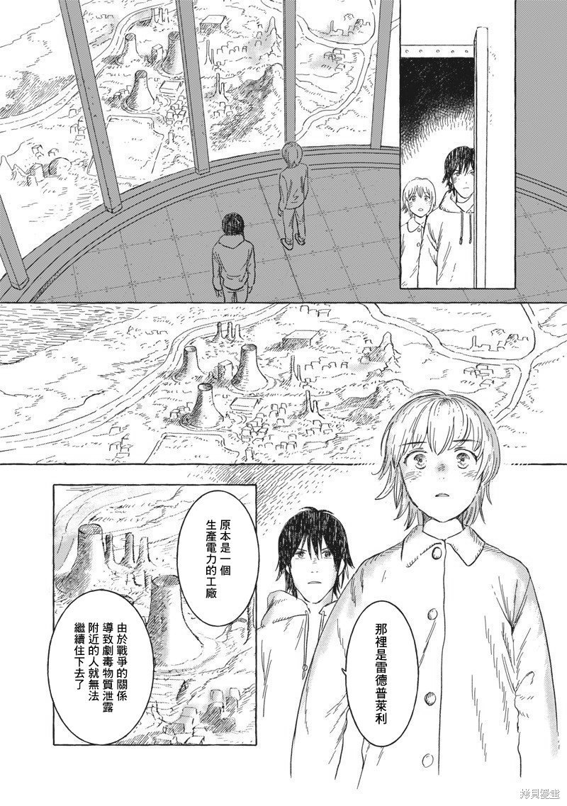第18话