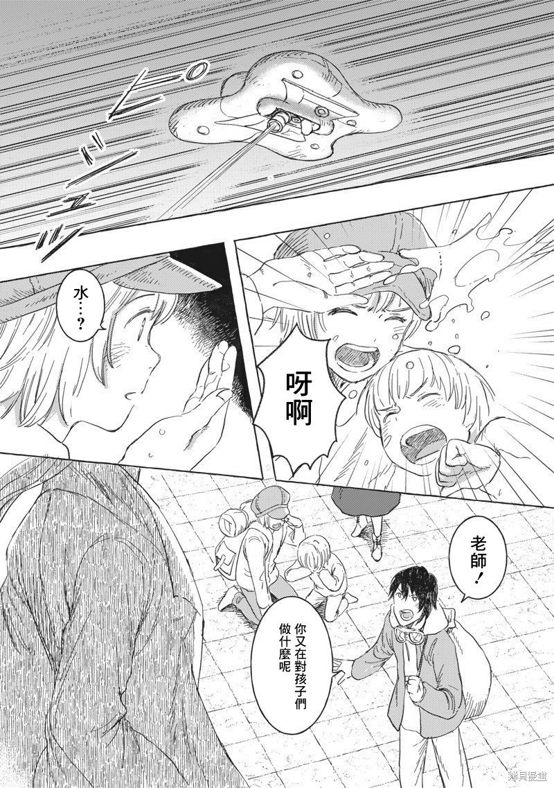 第18话