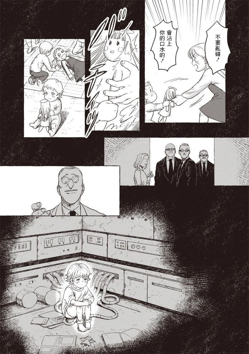 第31话