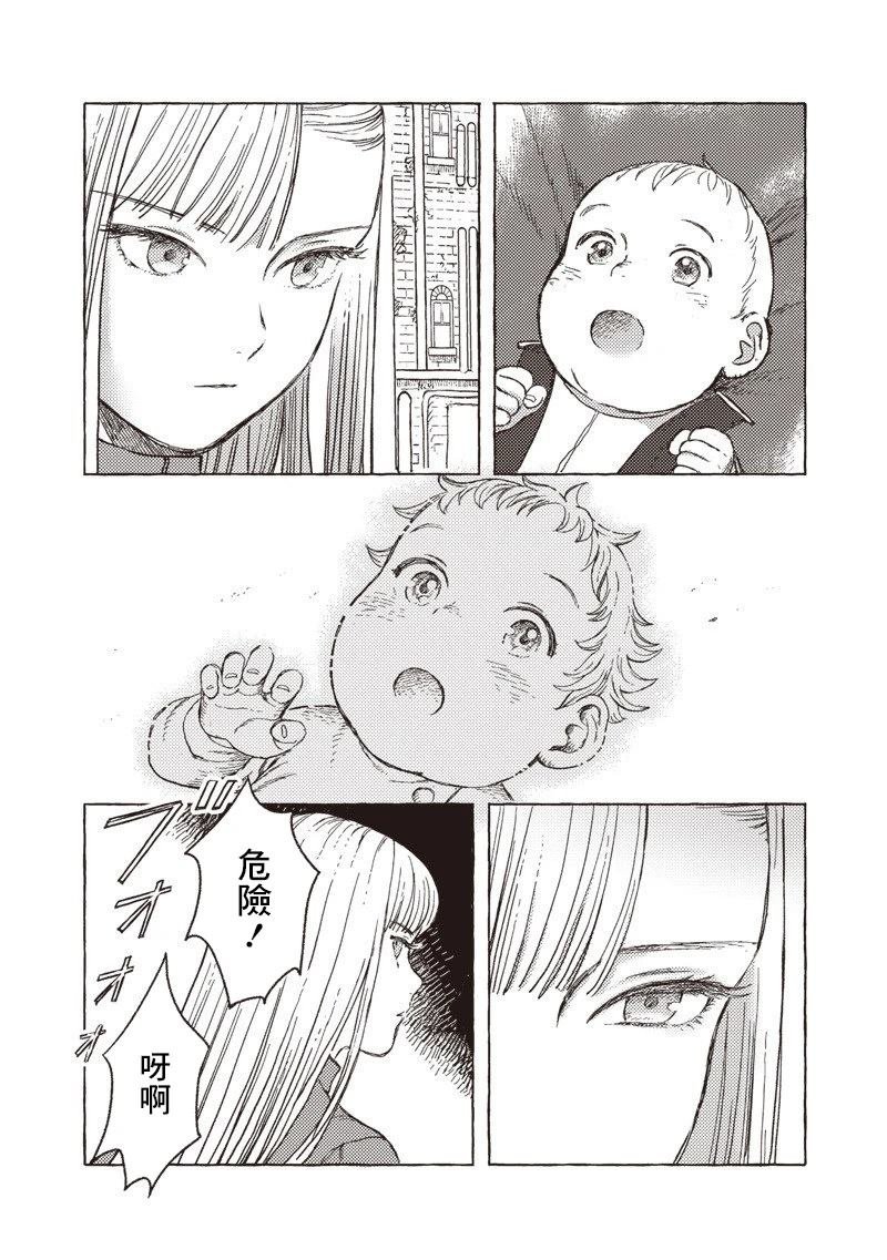 第31话