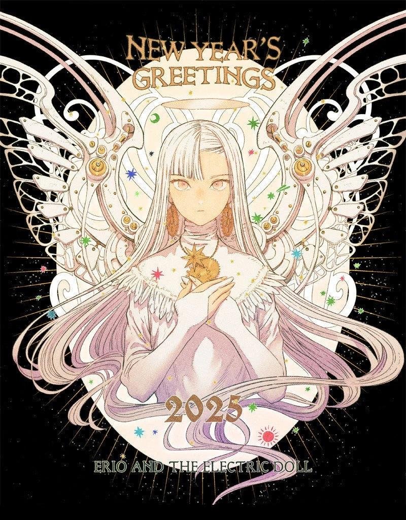 第33话