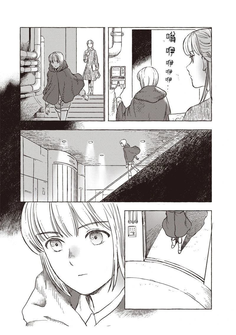 第39话