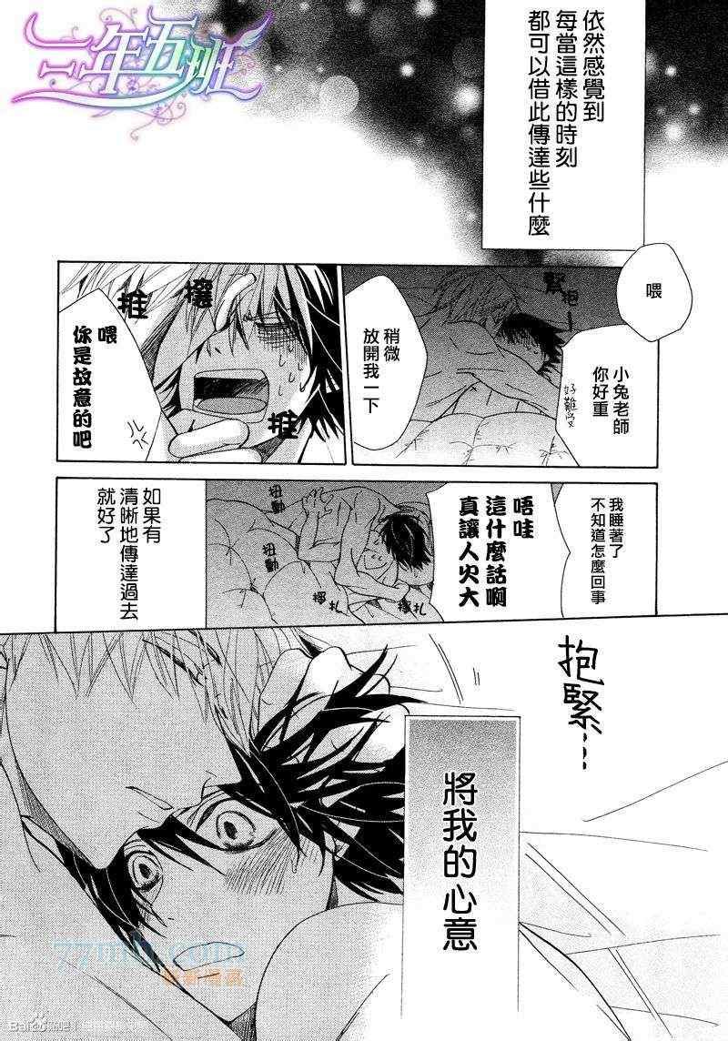 14年6月号