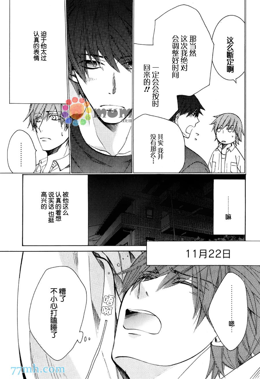 15年冬号2