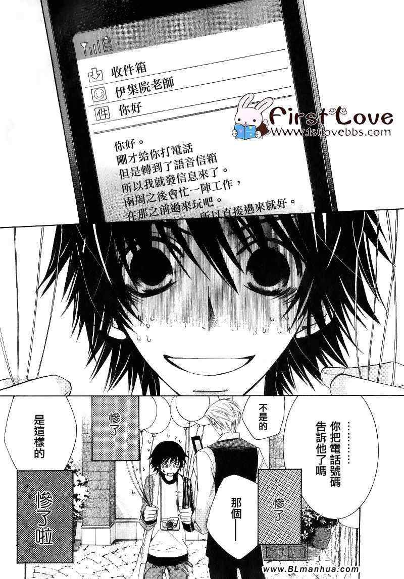 第14卷