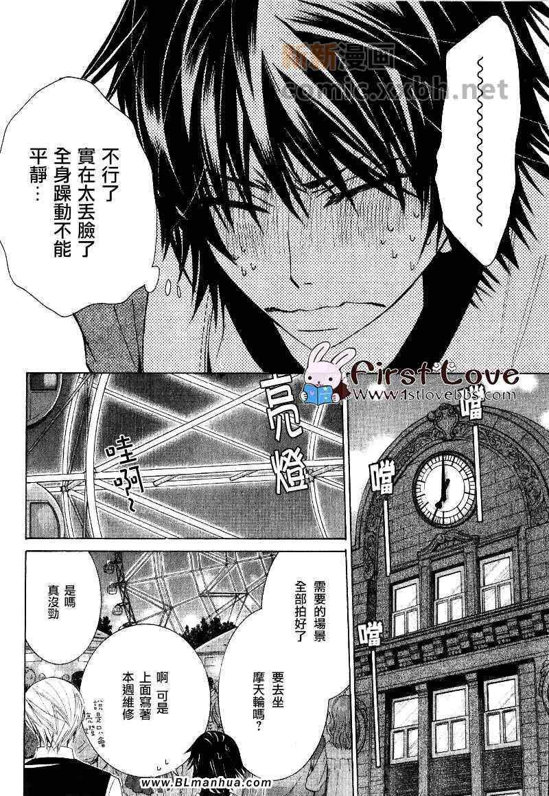 第14卷