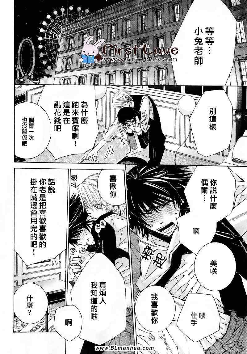第14卷