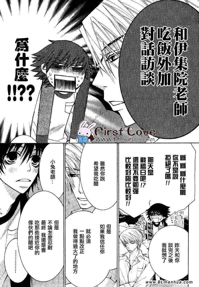 第14卷