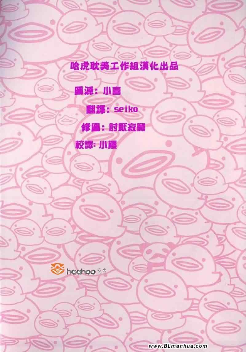 次日的梦