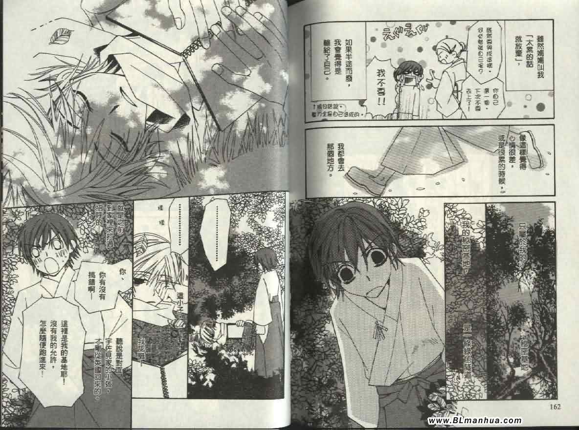 第4卷