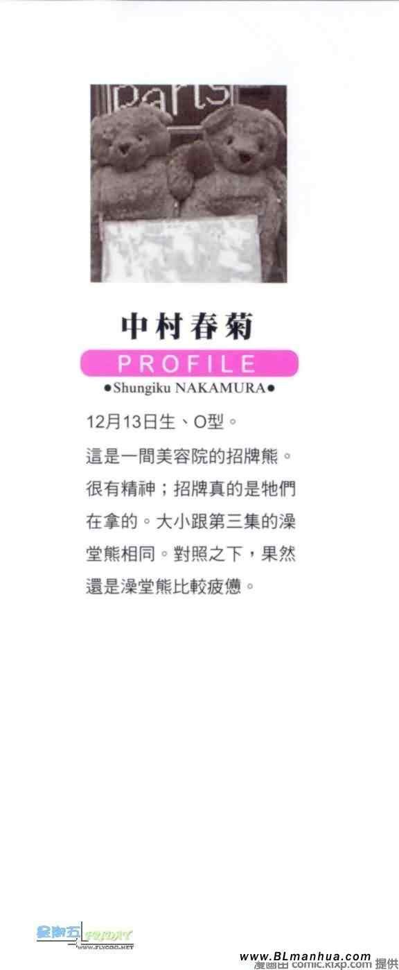 第5卷