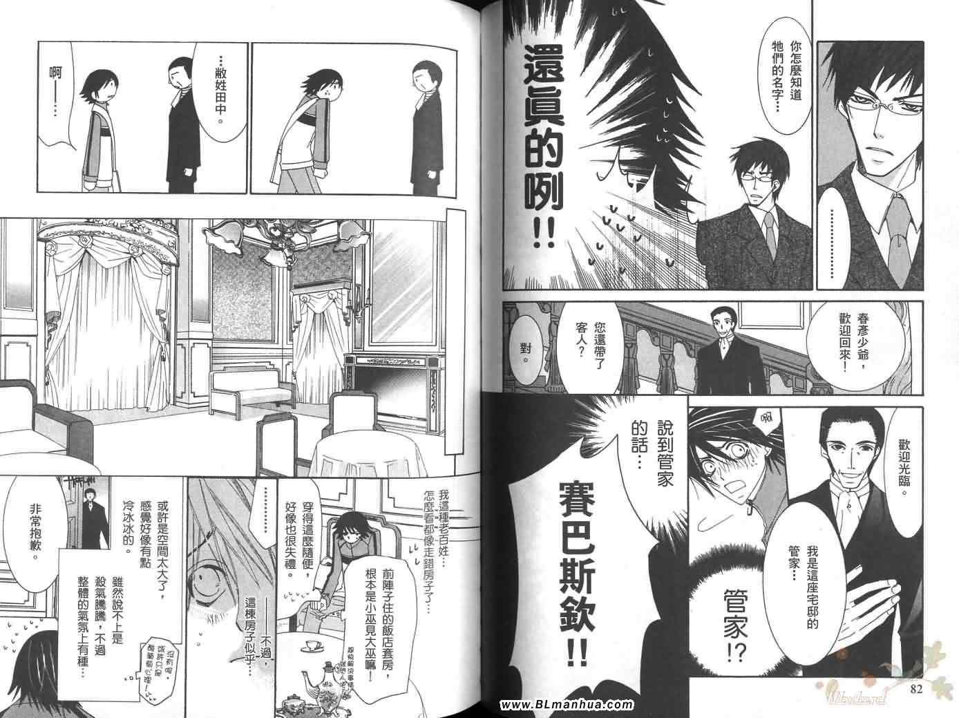 第6卷