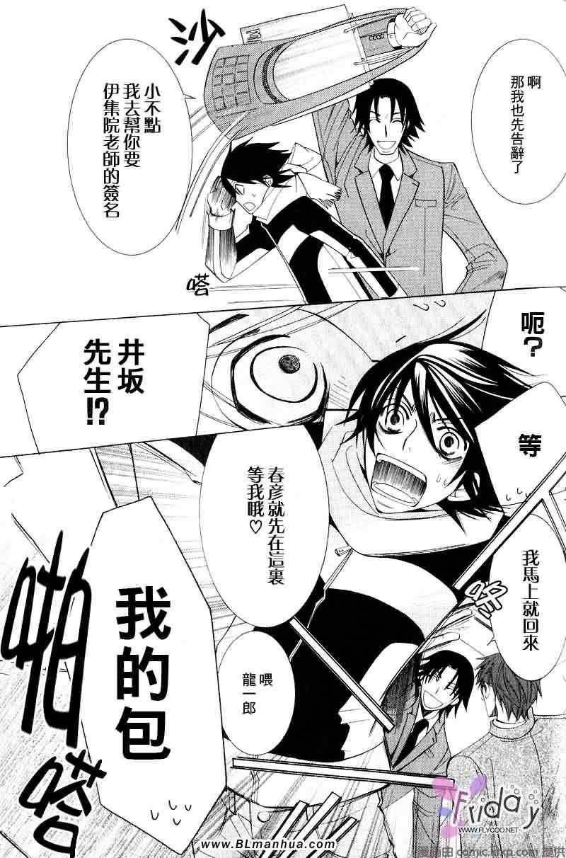 第9卷