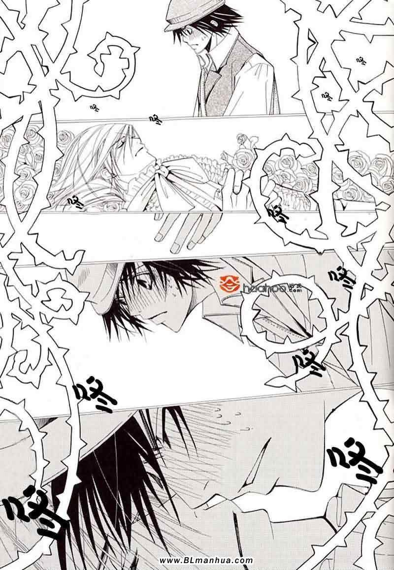 大点心部