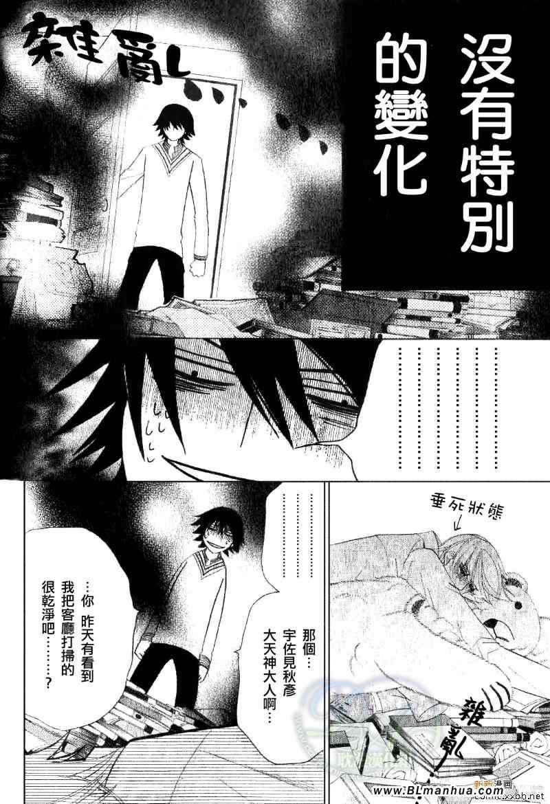 第11卷