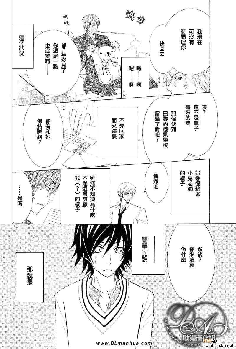 第11卷