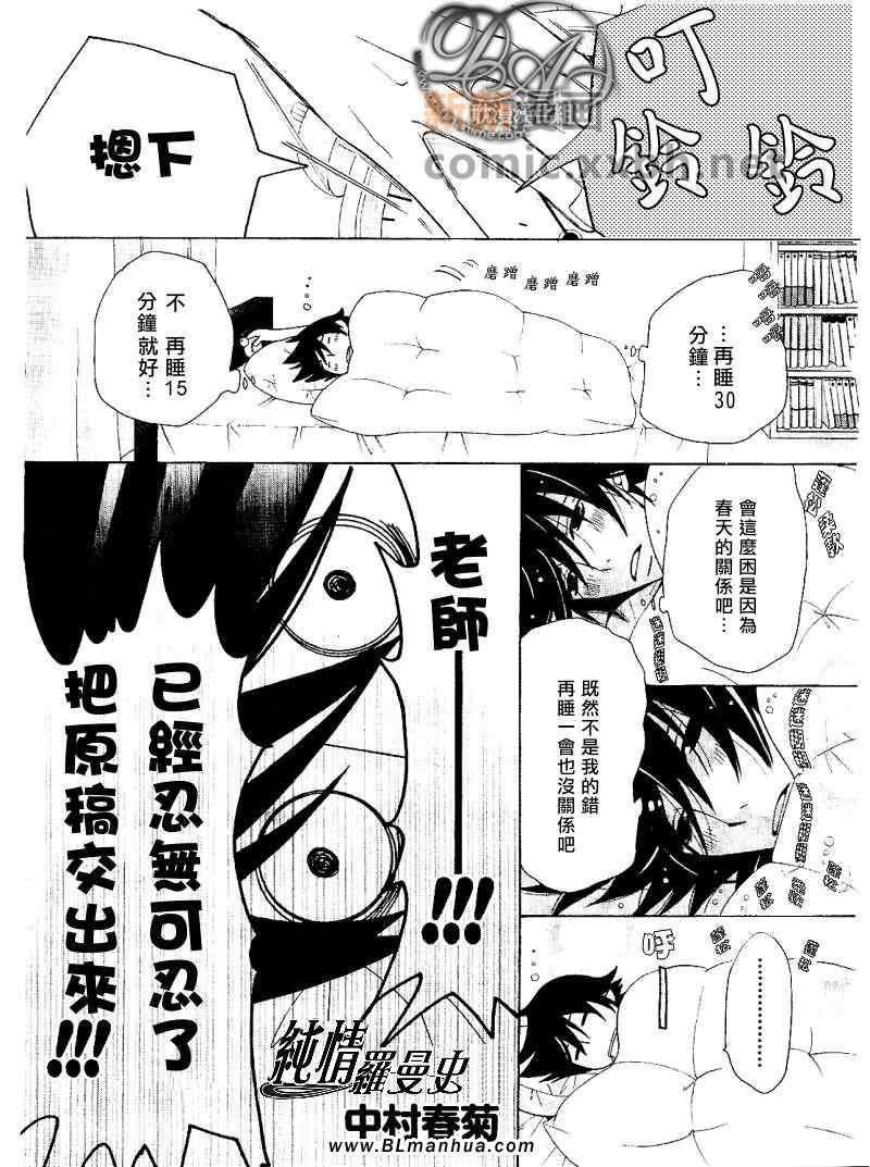 第12卷