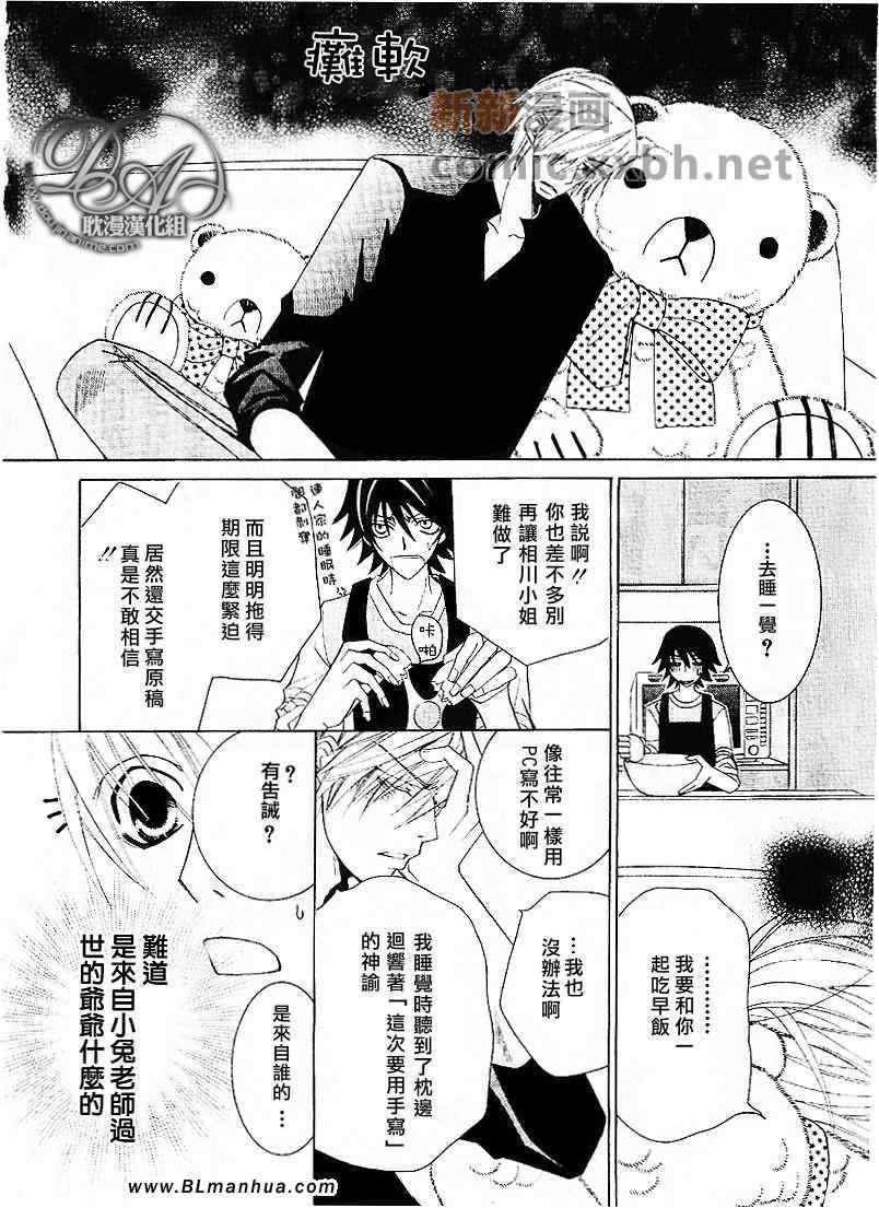 第12卷