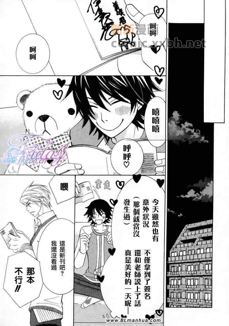 第13卷