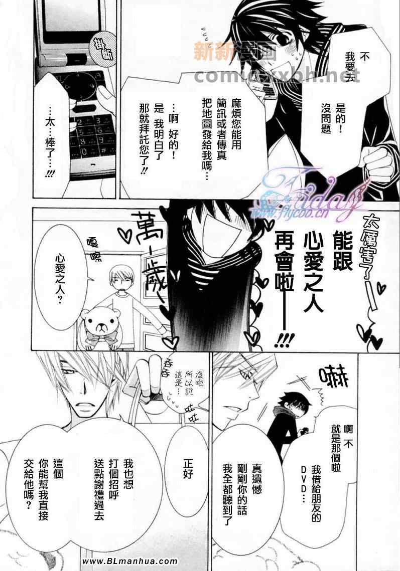 第13卷