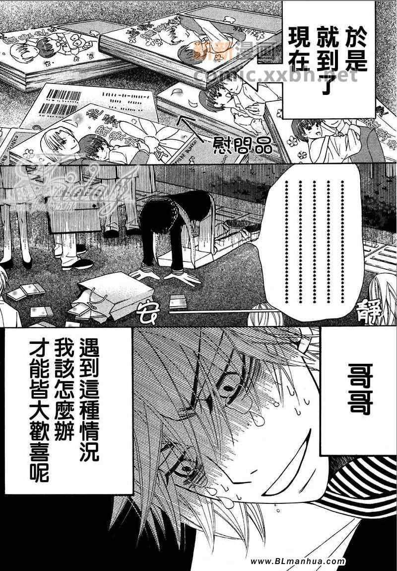 第13卷