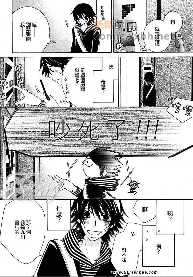 第13卷