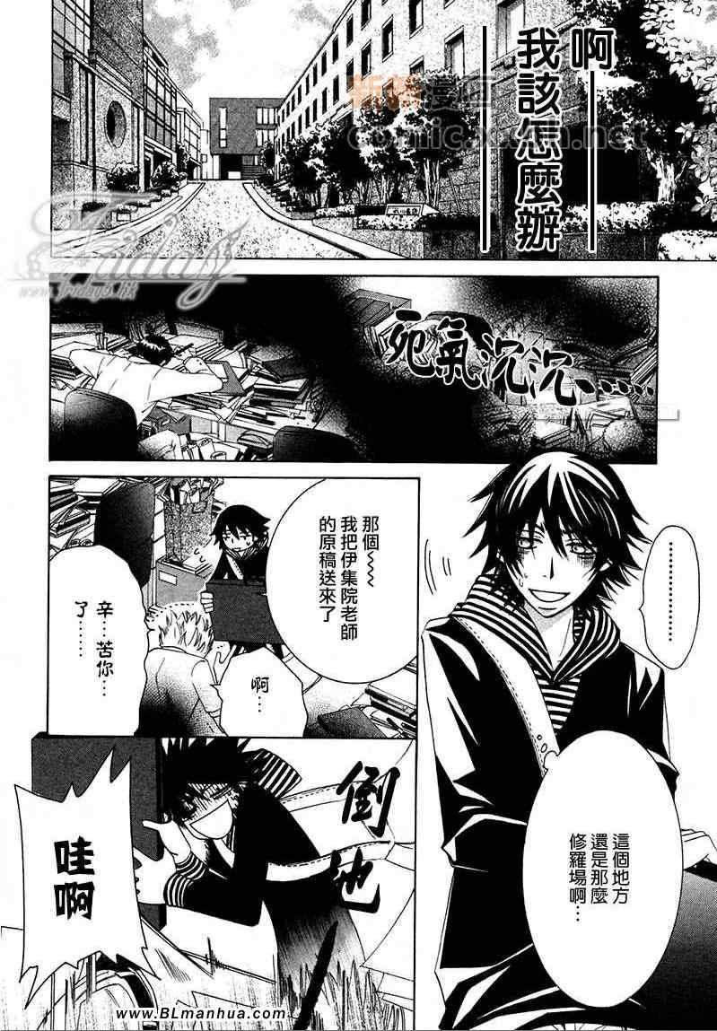 第13卷