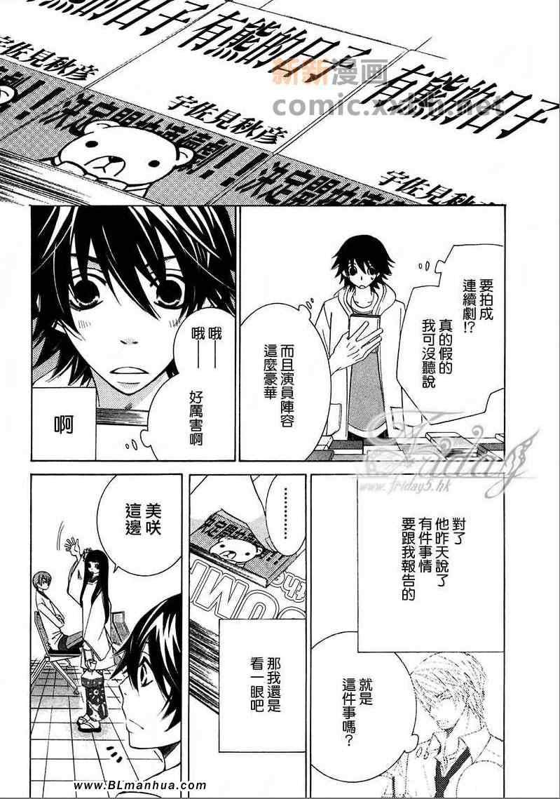 第13卷