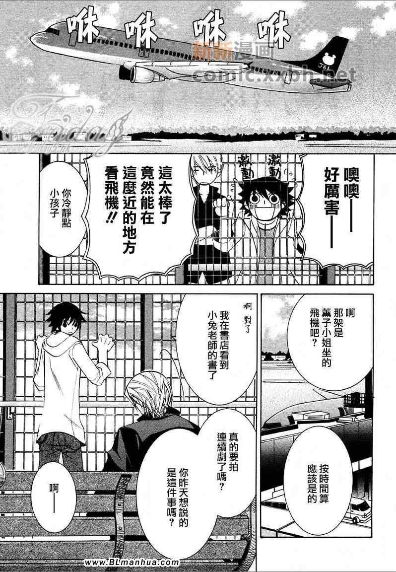 第13卷