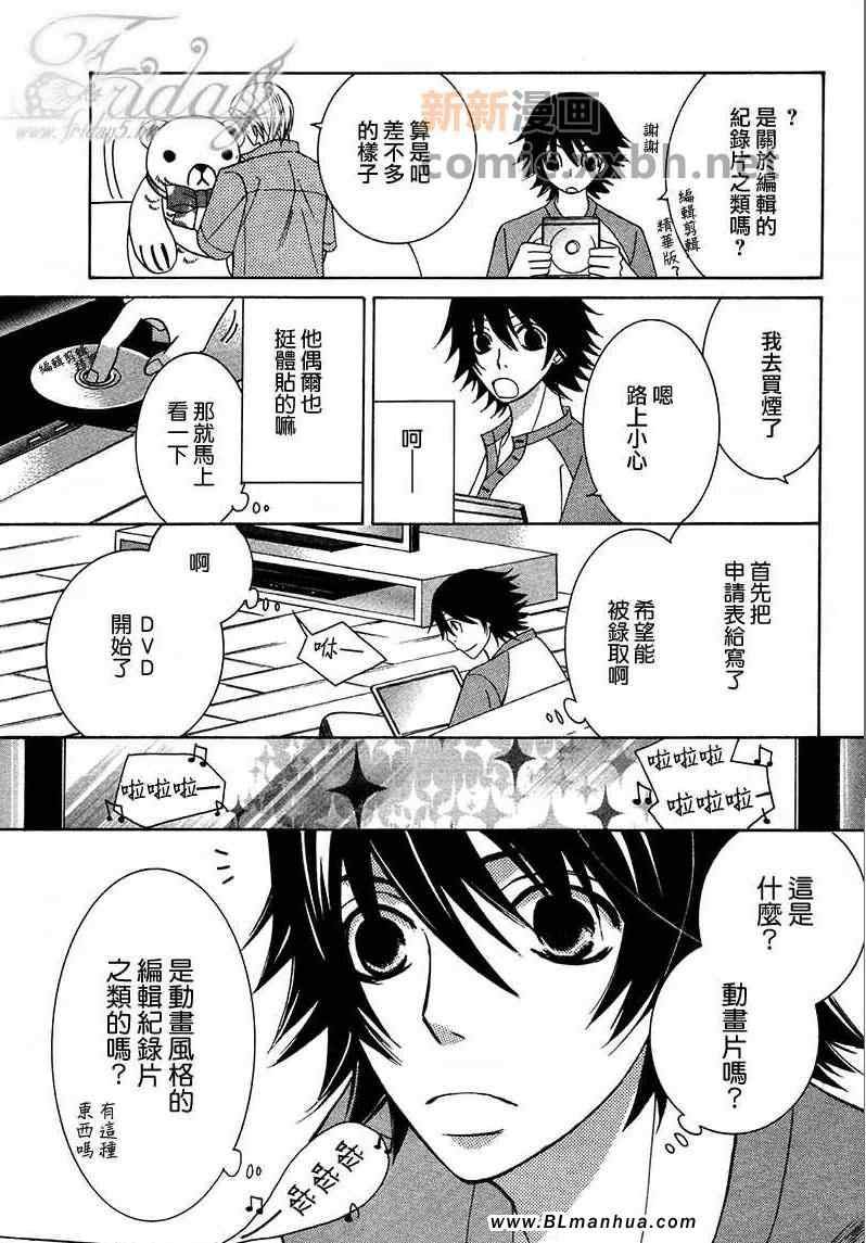 第13卷
