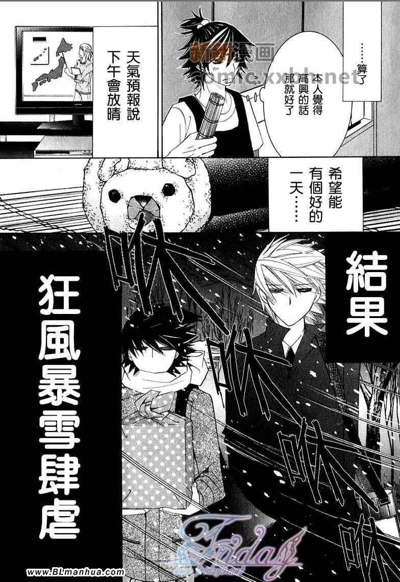 第13卷
